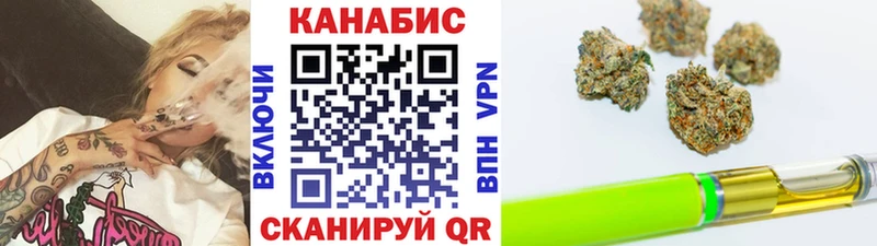 Купить наркотик аптеки Саяногорск Cocaine  Alpha PVP  Гашиш  БУТИРАТ  Меф 