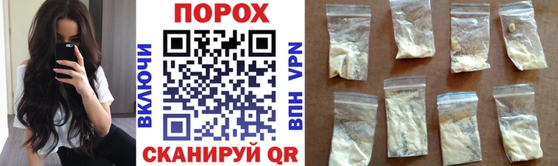 где купить наркоту  Саяногорск  АМФЕТАМИН 97% 