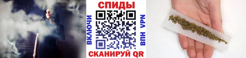 БУТИРАТ бутик Саяногорск