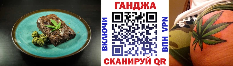 наркотики  Саяногорск  Canna-Cookies марихуана 
