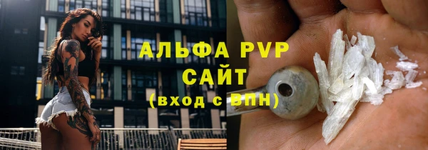ECSTASY Армянск
