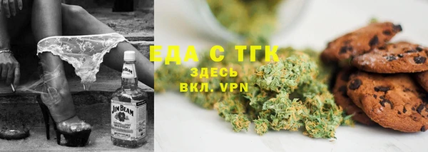 ECSTASY Армянск