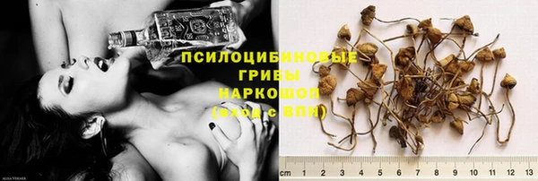 мефедрон Лиски