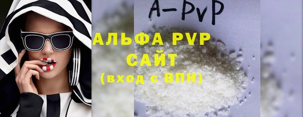 ECSTASY Армянск
