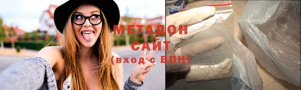 герыч Арсеньев