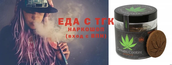 ECSTASY Армянск