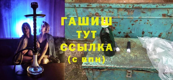 ECSTASY Армянск