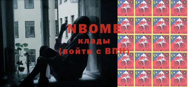 круглые Аркадак