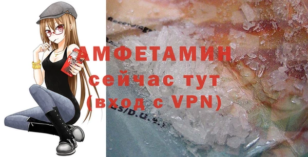 тгк Липки