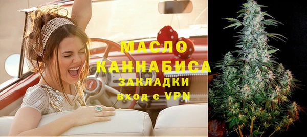 ECSTASY Армянск