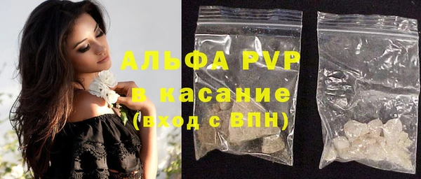 ECSTASY Армянск