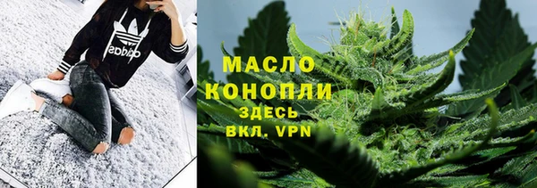 ECSTASY Армянск