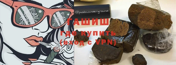 герыч Арсеньев