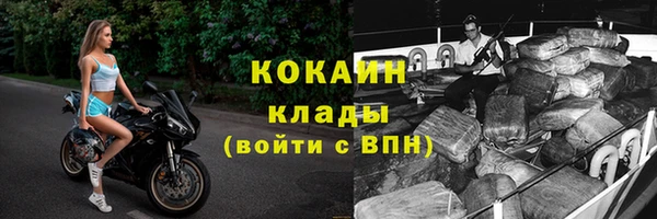ECSTASY Армянск