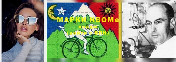 герыч Арсеньев