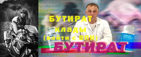 тгк Липки
