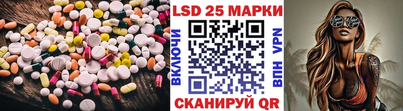 как найти закладки  Саяногорск  ЛСД экстази ecstasy 