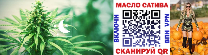 сколько стоит  Саяногорск  kraken ONION  Дистиллят ТГК Wax 