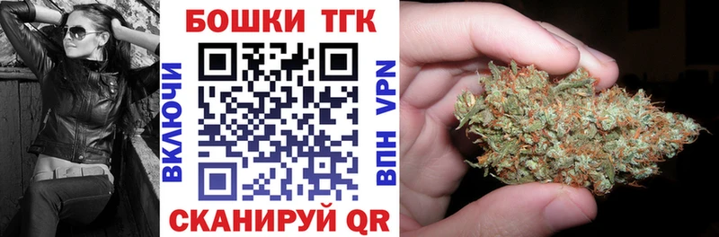 Канабис планчик  купить наркотик  Саяногорск 